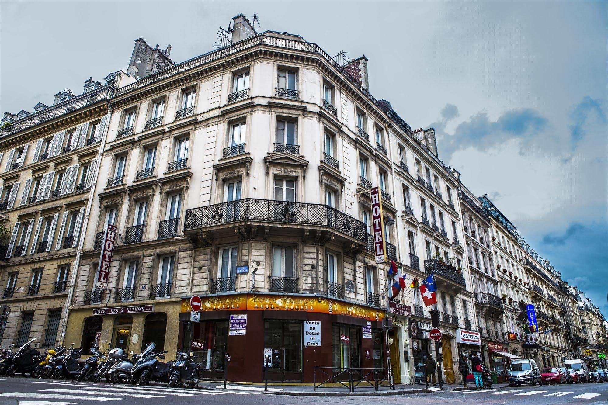 פריז Hotel Des 3 Nations מראה חיצוני תמונה